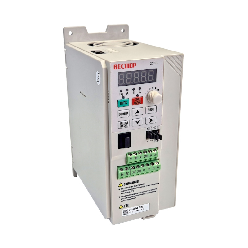 E5-MINI-S2L 1,5кВт 220В