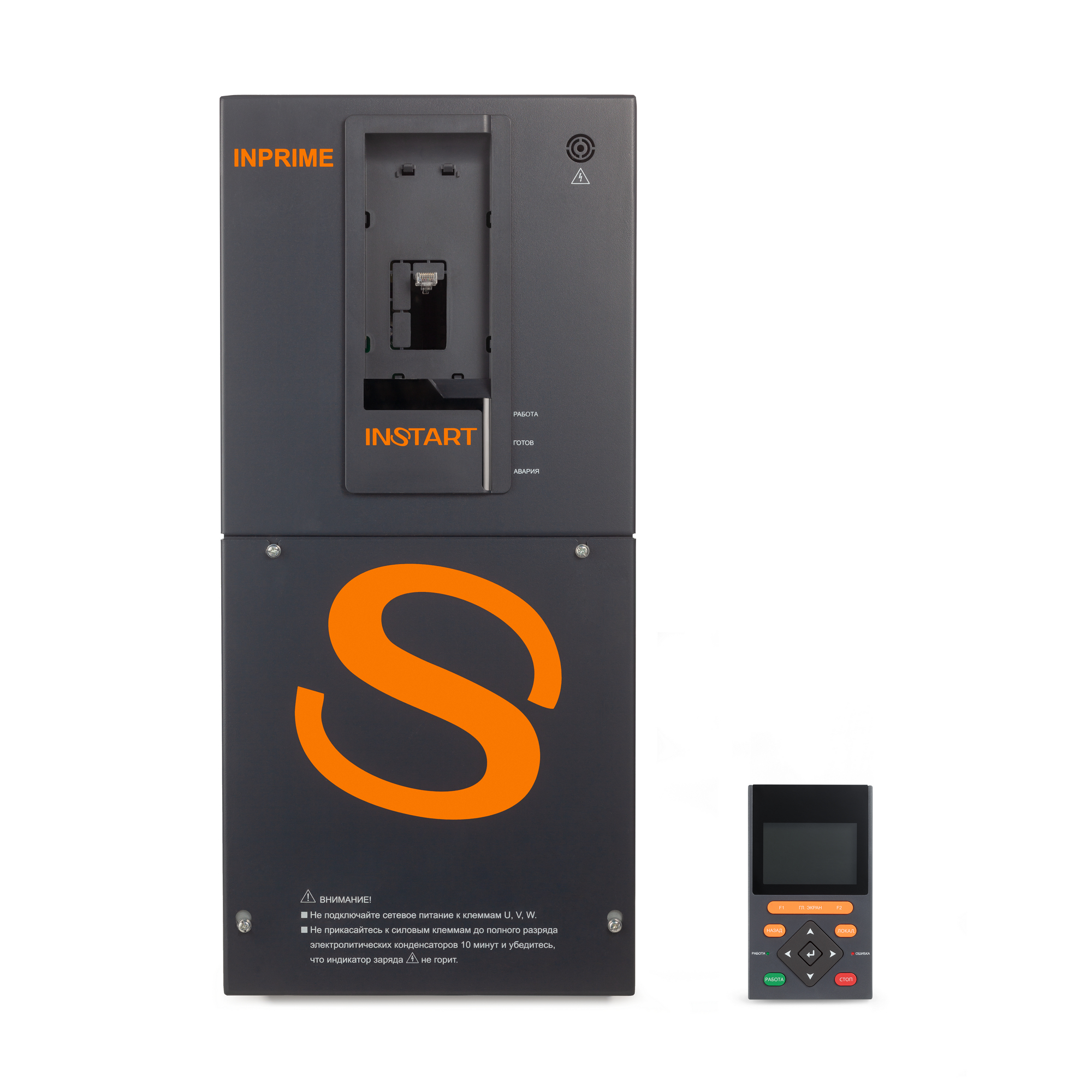INSTART INPRIME-G110-4F 110 кВт