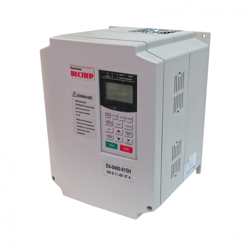 E4-9400-015H 11кВт 380В